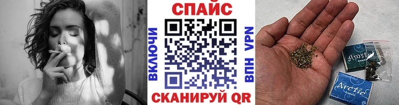 наркота Куйбышев Бутират 99%