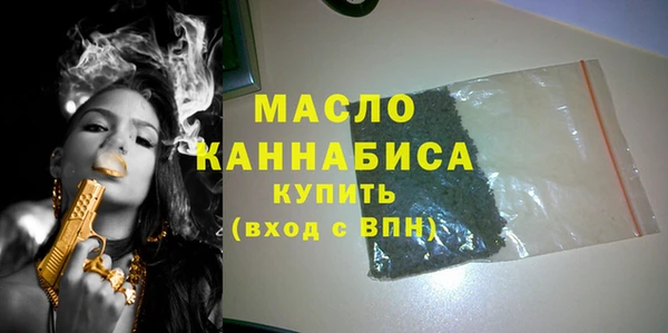кокаин колумбия Касимов
