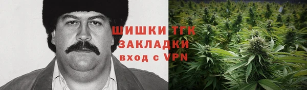 меф Каменка