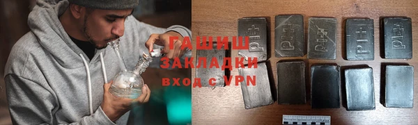 меф Каменка