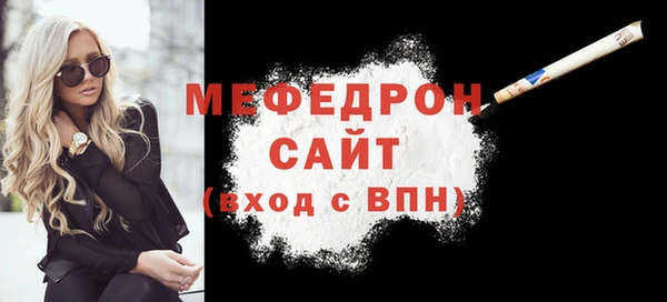 MDMA Карталы