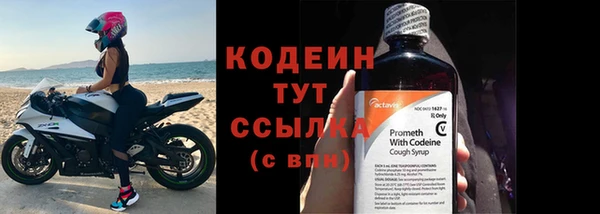 MDMA Карталы