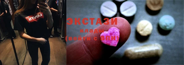 PSILOCYBIN Каменск-Шахтинский