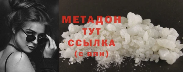 кокаин колумбия Касимов