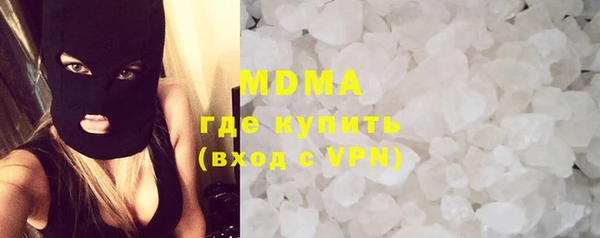 меф Каменка