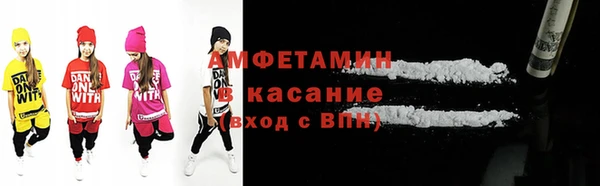 MDMA Карталы