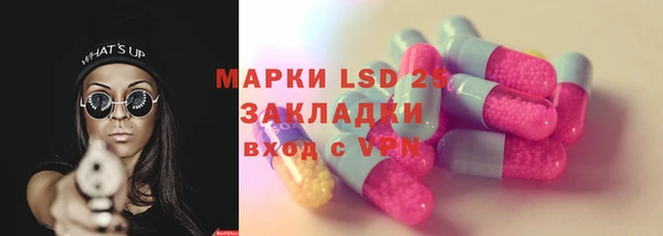кокаин колумбия Касимов