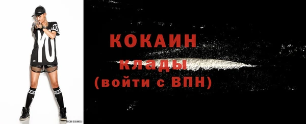 меф Каменка
