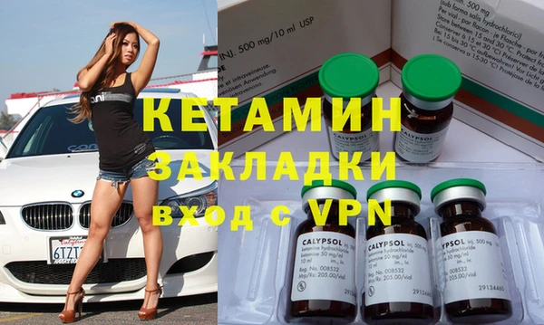 сатива Иннополис