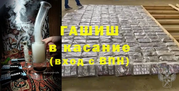 меф Каменка