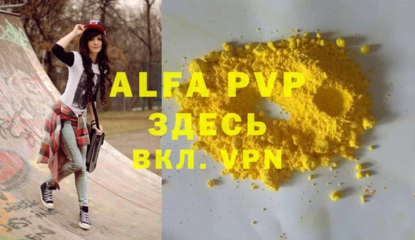 кокаин колумбия Касимов