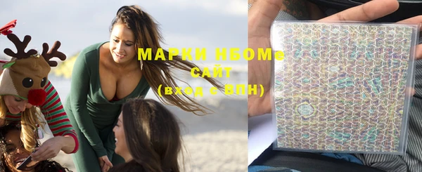 MDMA Карталы